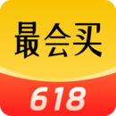 最會(huì)買(mǎi)