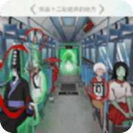 安博体育登录入口app
