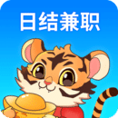 王者兼職