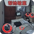bt7086工厂 down