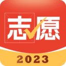 高考志愿指導(dǎo)