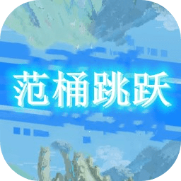 博鱼综合下载app