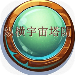 澳门特马王内部平特区4