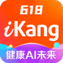 愛康約體檢查報告