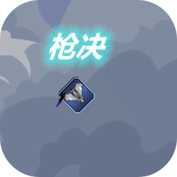 南宫28pc下载