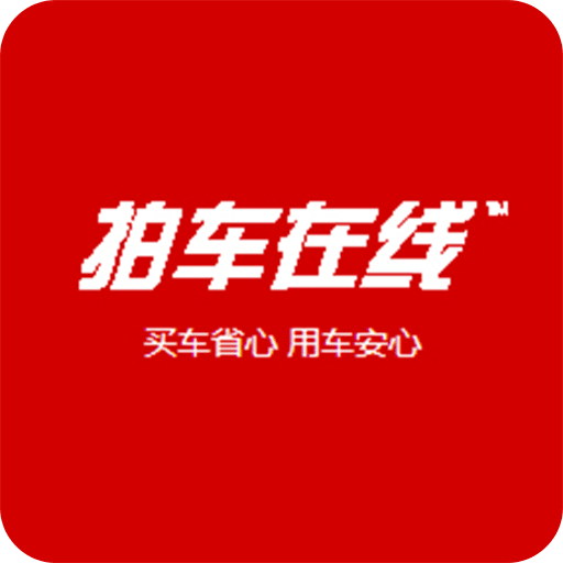 拍車在線