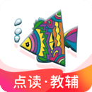 納米盒—語文數(shù)學(xué)英語點(diǎn)讀課本