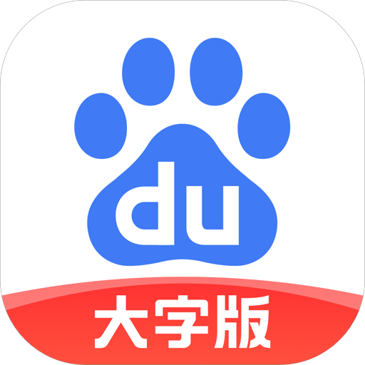 百度暢聽版