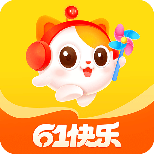 喜馬拉雅兒童