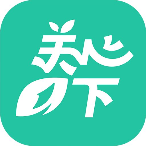 關(guān)心一下