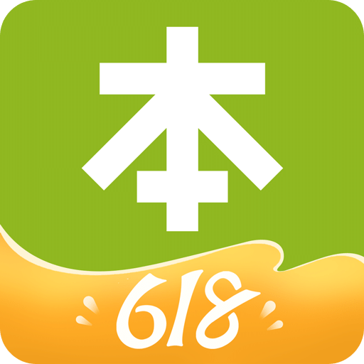 本來(lái)生活