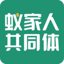 蟻家人產(chǎn)業(yè)共同體