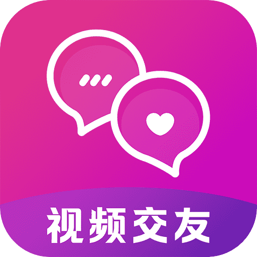 一约v4.1.0