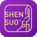 身所商戶通