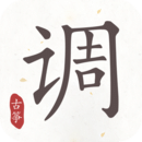 古箏調(diào)音器