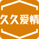 久久愛(ài)情