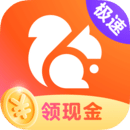 UC瀏覽器極速版