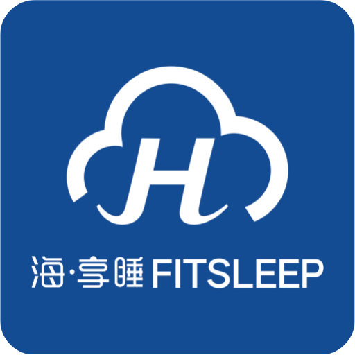 海·享睡FITSLEEP展示系统