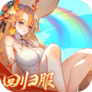 道友請(qǐng)留步