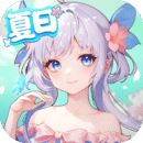 長(zhǎng)安幻想