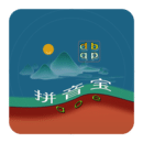 拼音寶