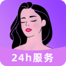 陌單