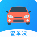 車架號(hào)查車況