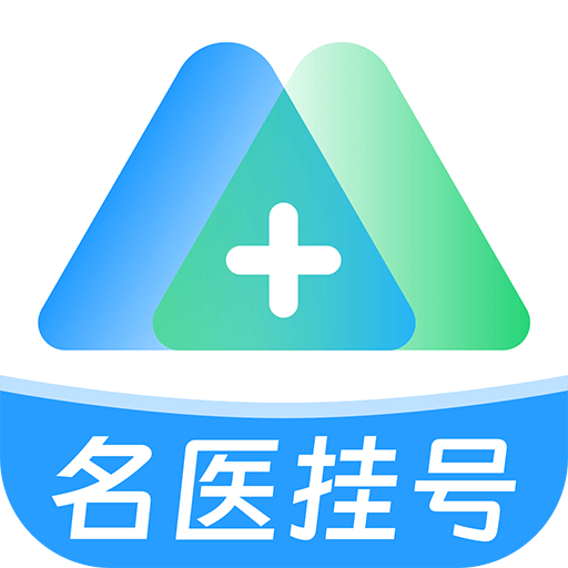 北京名医挂号网v4.6.66