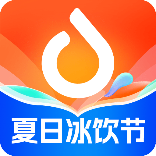 多點(diǎn)