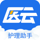 護(hù)理幫手