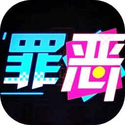 南宫NG28官网免费下载