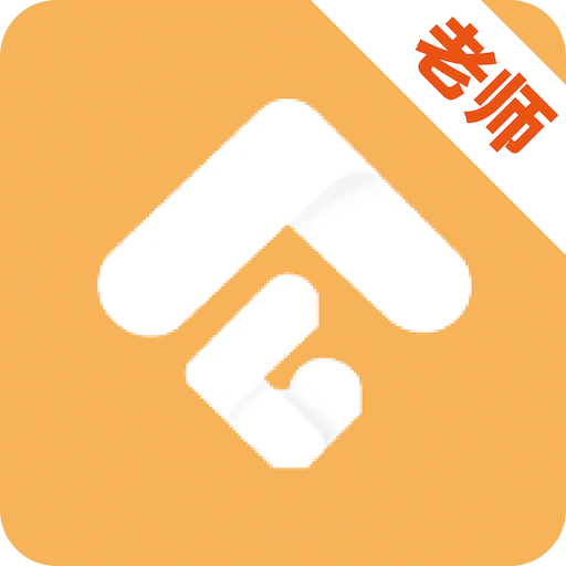 纵横老师端v1.1.2