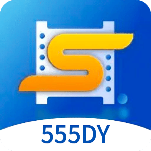 555影视v1.1