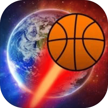 迷你太空篮球