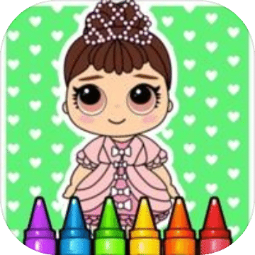 Doll Dresses Coloring Book