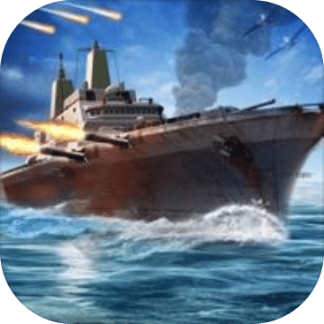 美国海军舰队战舰