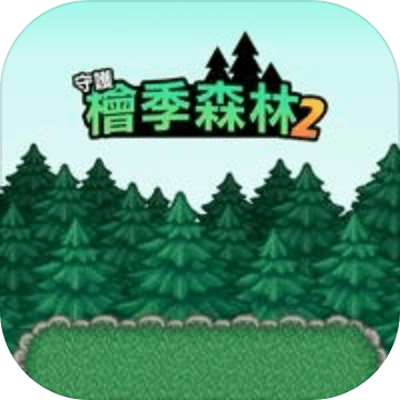 彩神app