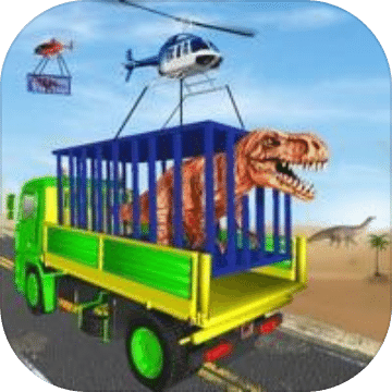 Wild Animals Transport Game