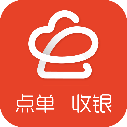 店内点菜系统v1.7.6