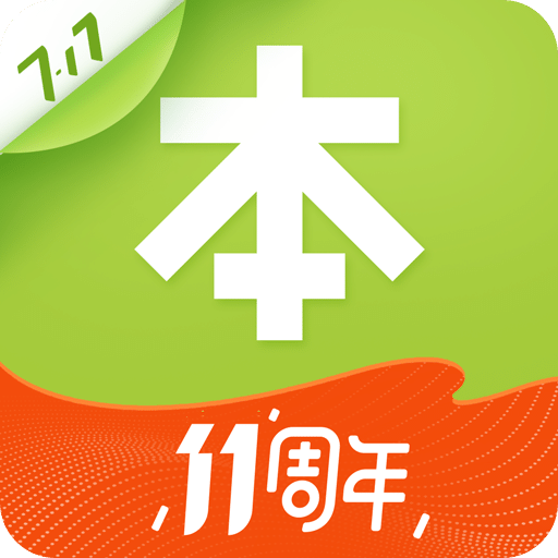 本來(lái)生活