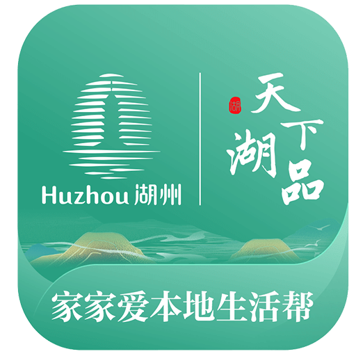 家家愛