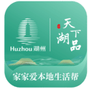 家家愛
