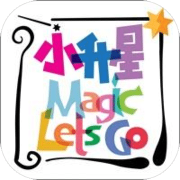 「小升星Magic Let’s Go扩增实境校园寻宝」