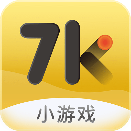 7k7k游戏盒v3.1.9