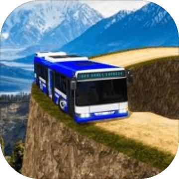 HILLDRIVE – HILL TRUCK PARKING