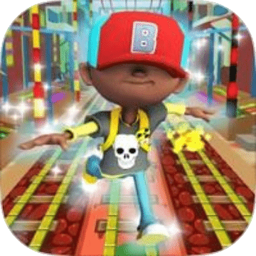 B Boy Surfers  New Train Running