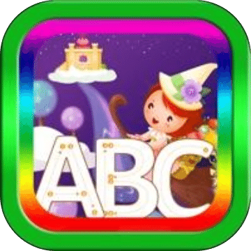 学习拼音 字母abc 写作 英语 字母歌 学英语 宝宝学英语