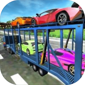 重型汽车运输车3D