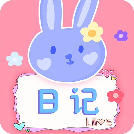 備忘錄Widget