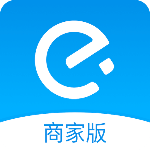 饿了么商家版v10.6.7